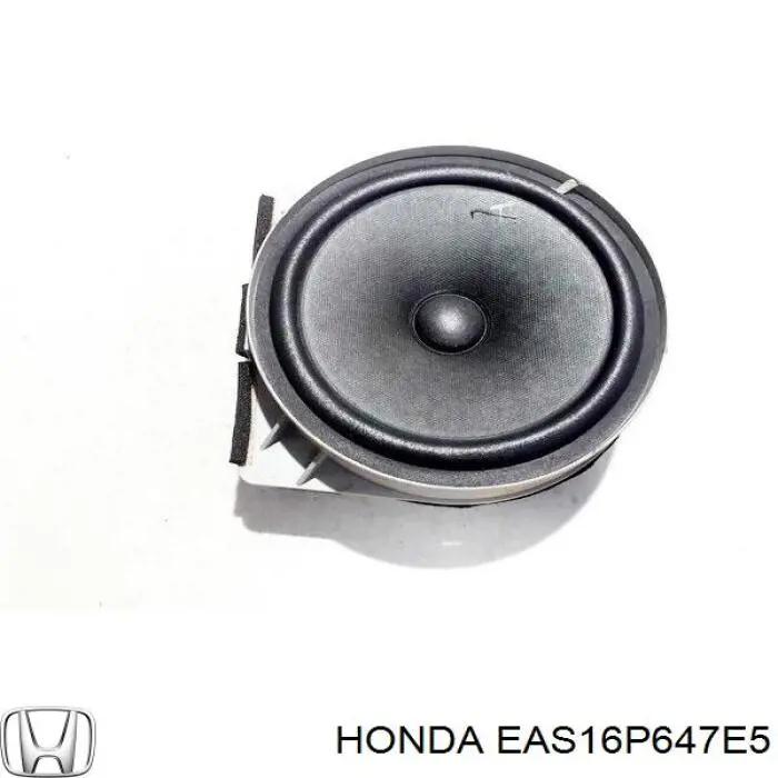 Купити EAS16P647E5 Honda 