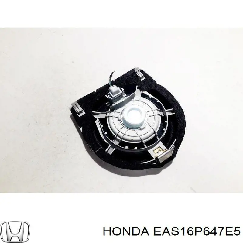  Honda EAS16P647E5 ціна, від 6.40 USD