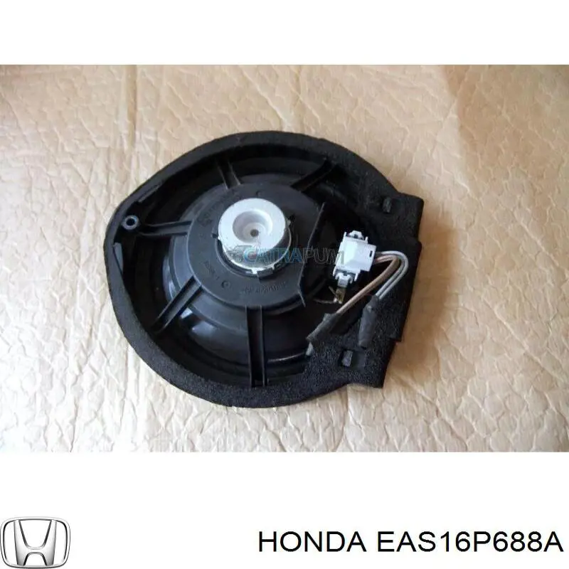Купити EAS16P688A Honda 