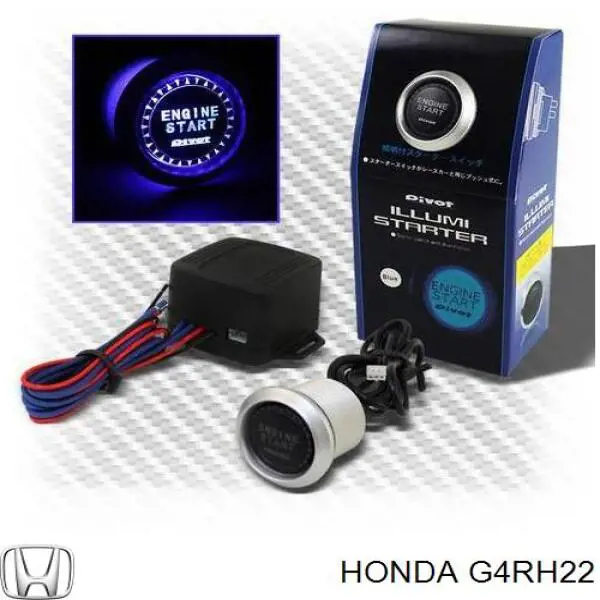  Honda G4RH22 ціна, від 6.92 USD