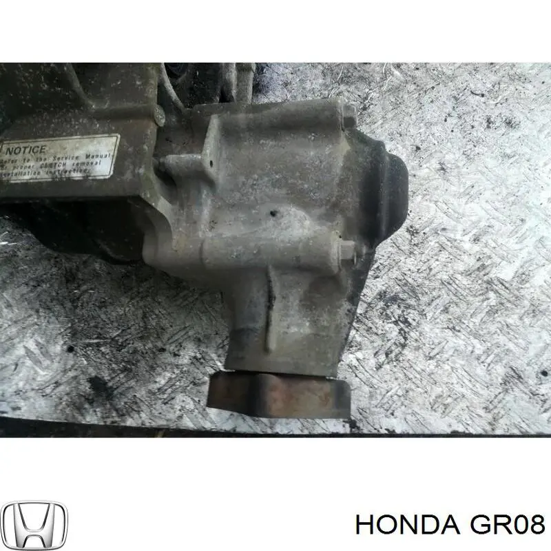 Honda GR08 ціна, від 85.81 USD