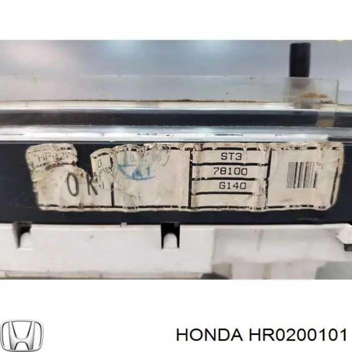  Honda HR0200101 ціна, від 19.69 USD