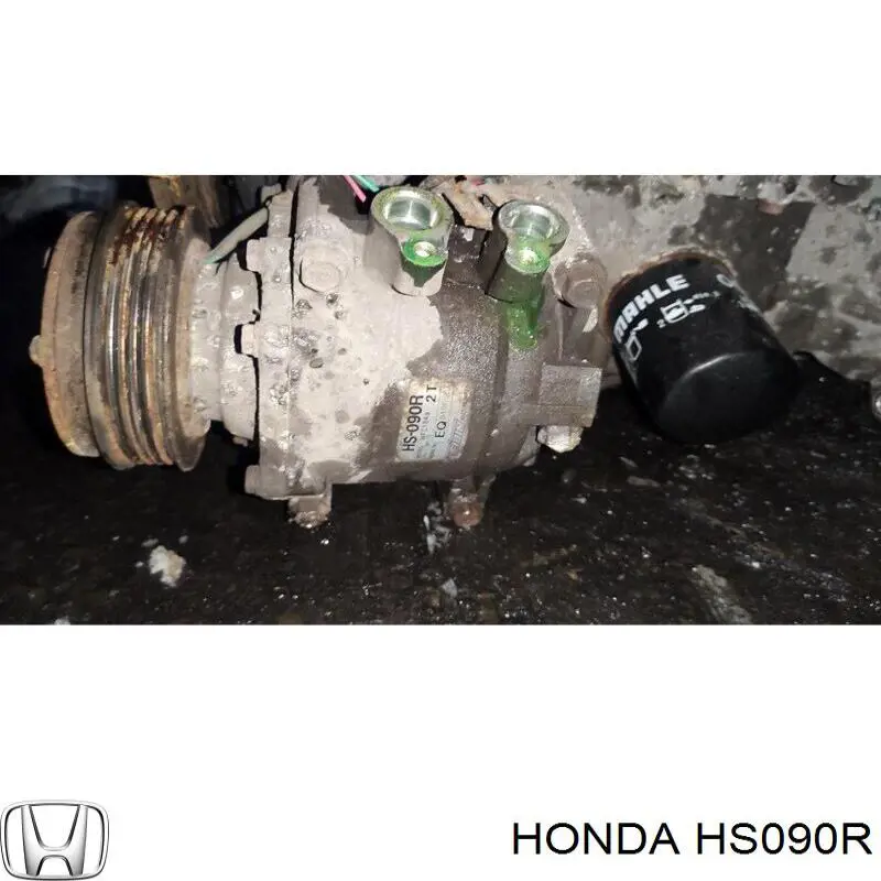 HS090R Honda компресор кондиціонера
