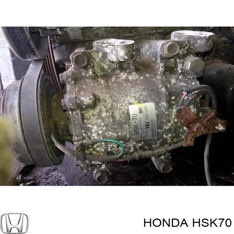 Купити HSK70 Honda 