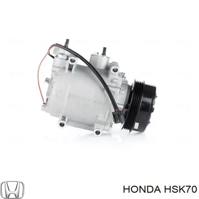  Honda HSK70 ціна, від 113.89 USD