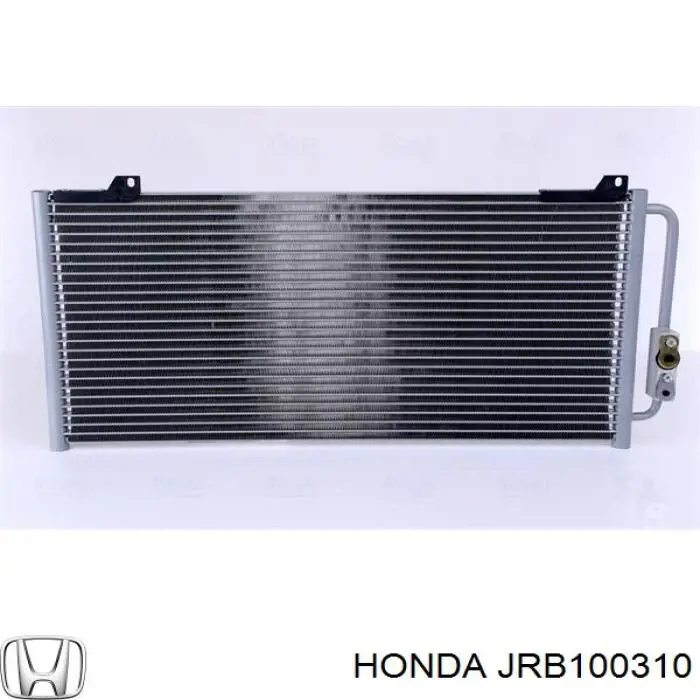 JRB100310 Honda радіатор кондиціонера