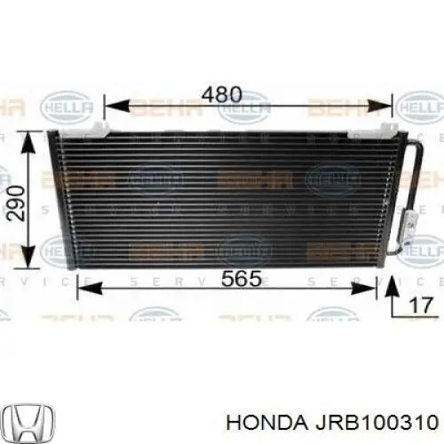 Купити JRB100310 Honda Радіатор системи охолодження кондиціонера