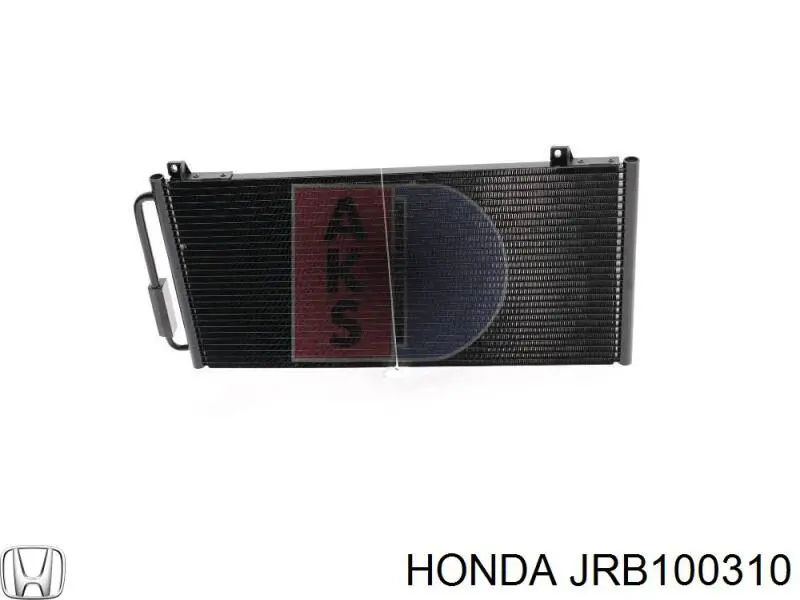 Конденсатор кондиціонера Honda JRB100310 ціна, від 71.17 USD