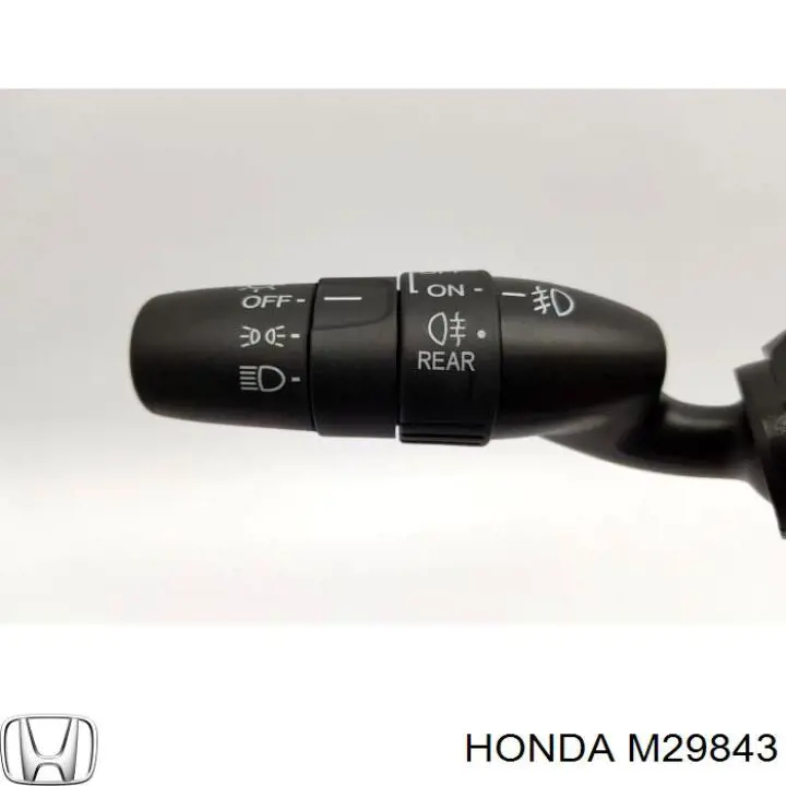 Перемикач підрульовий, правий M29843 Honda