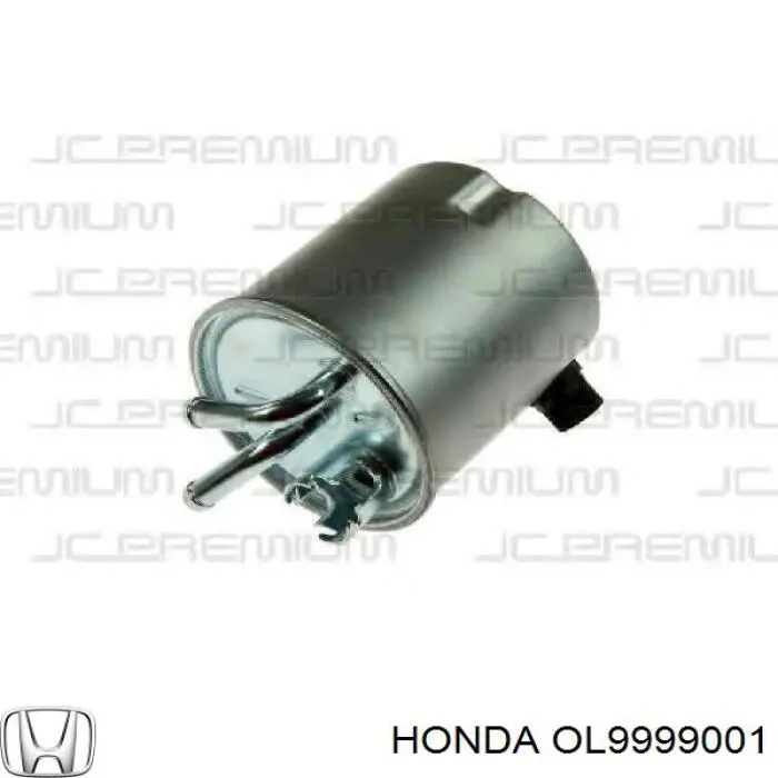 Купити OL9999001 Honda Охолоджуюча рідина для двигунів