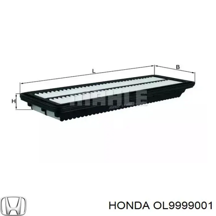 Антифріз OL9999001 Honda
