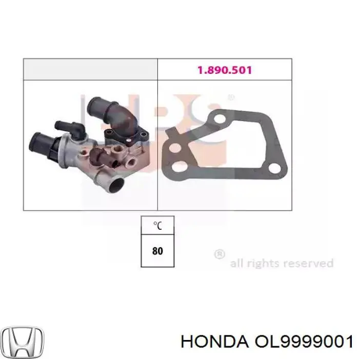 OL9999001 Honda Охолоджуюча рідина