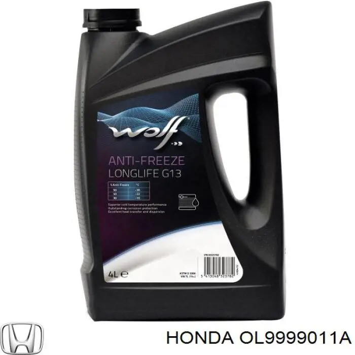 Купити OL9999011A Honda Охолоджуюча рідина для двигунів