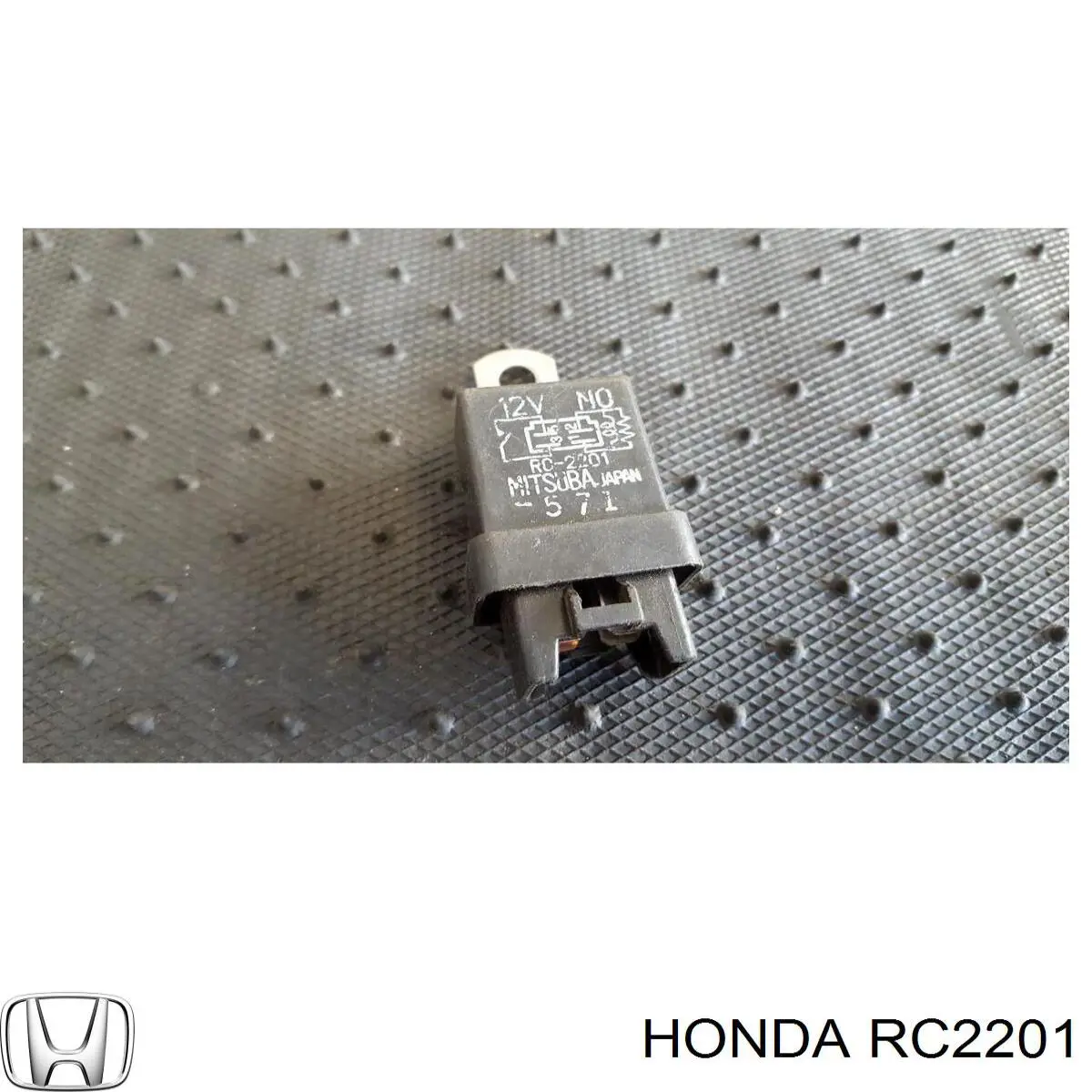  RC2201 Honda