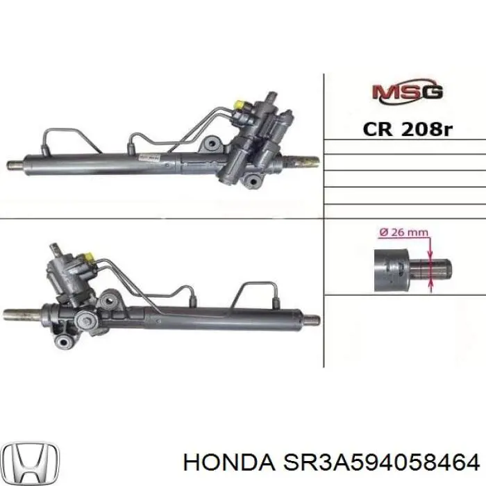 Управління рульове в зборі Honda SR3A594058464 ціна, від 185.12 USD
