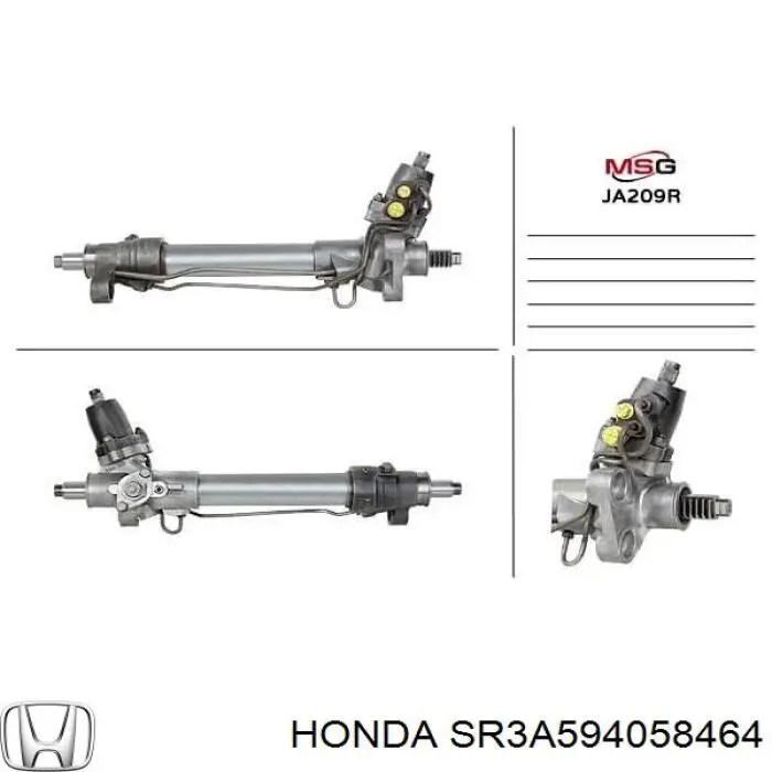 Купити SR3A594058464 Honda Рульова рейка