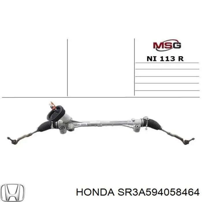 Рульова рейка SR3A594058464 Honda
