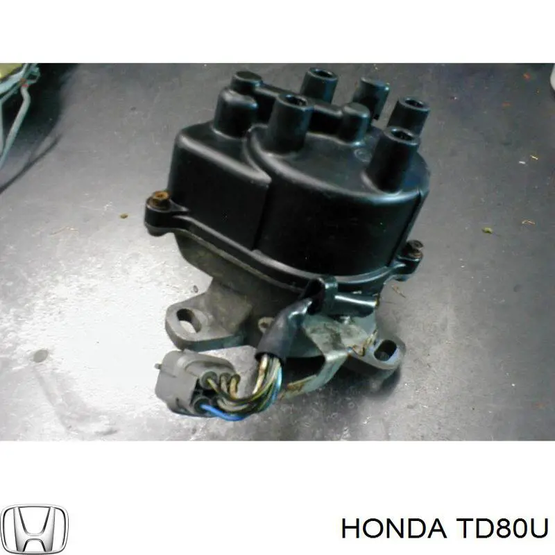  Honda TD80U ціна, від 124.01 USD