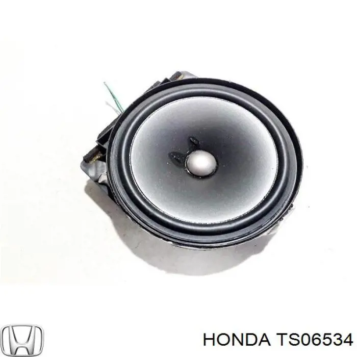  Honda TS06534 ціна, від 6.33 USD