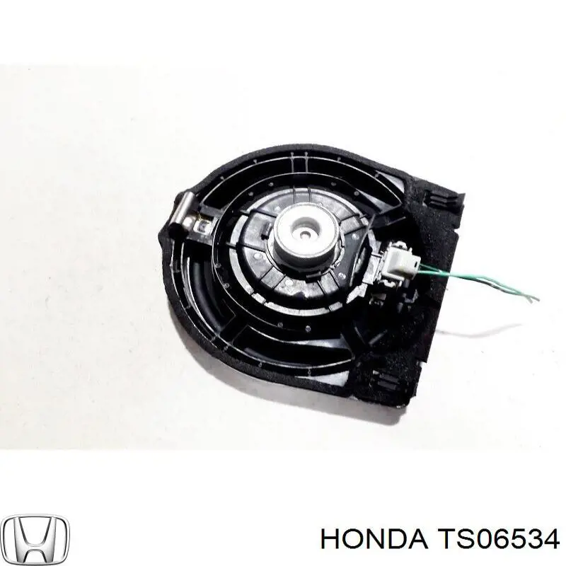 Купити TS06534 Honda 