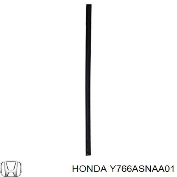  Honda Y766ASNAA01 ціна, від 29.41 USD