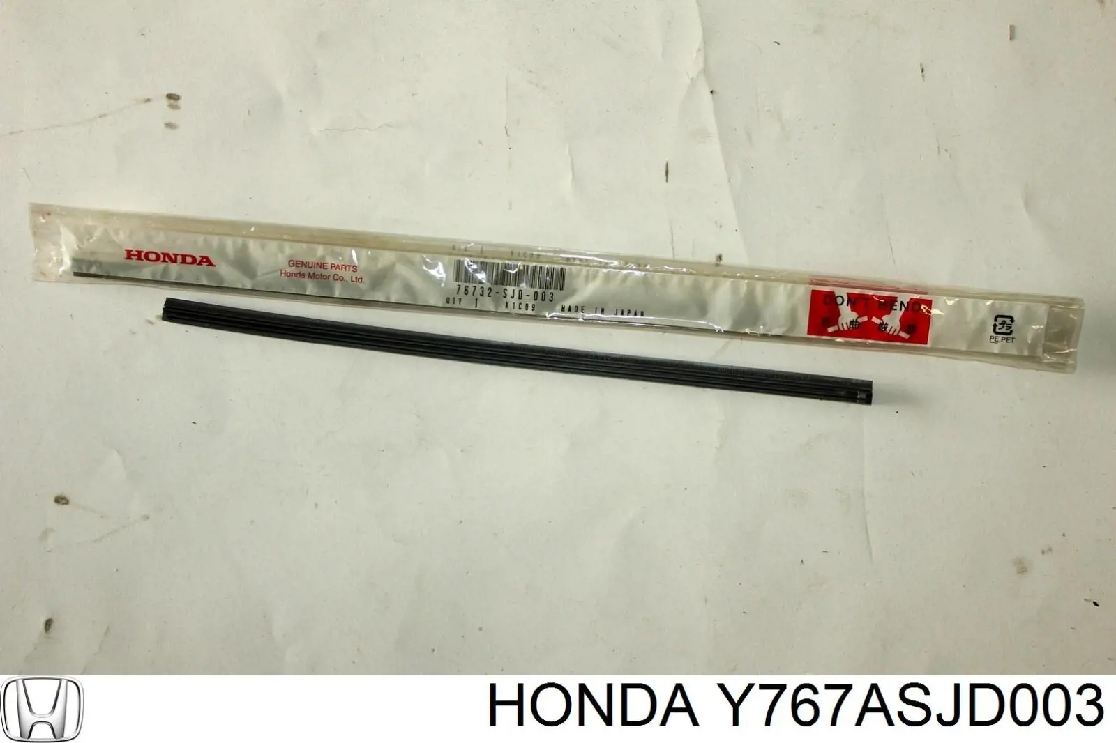  Y767ASJD003 Honda