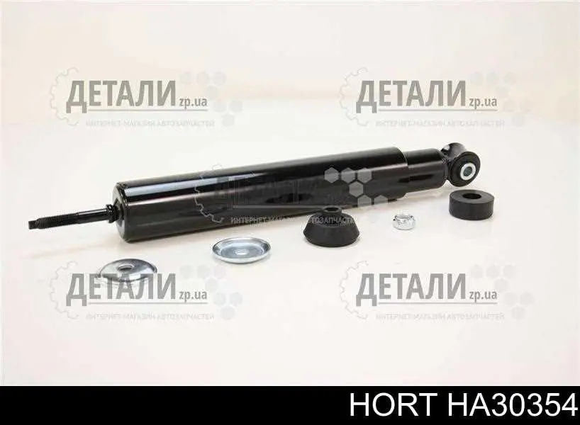 Задній амортизатор Hort HA30354