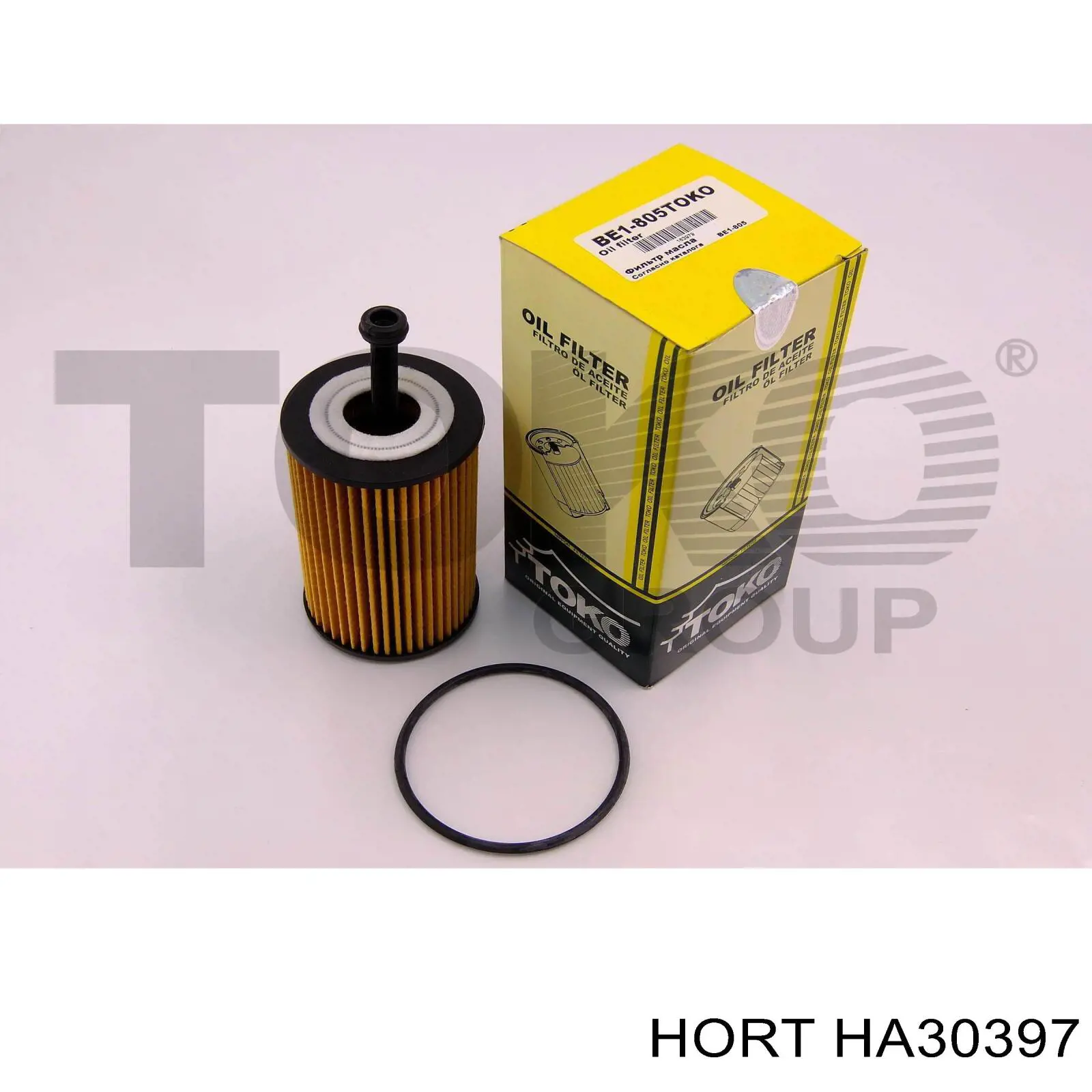 HA30397 Hort Амортизатори задні