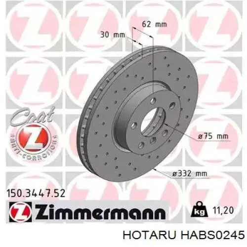 Датчик АБС передній HABS0245 Hotaru