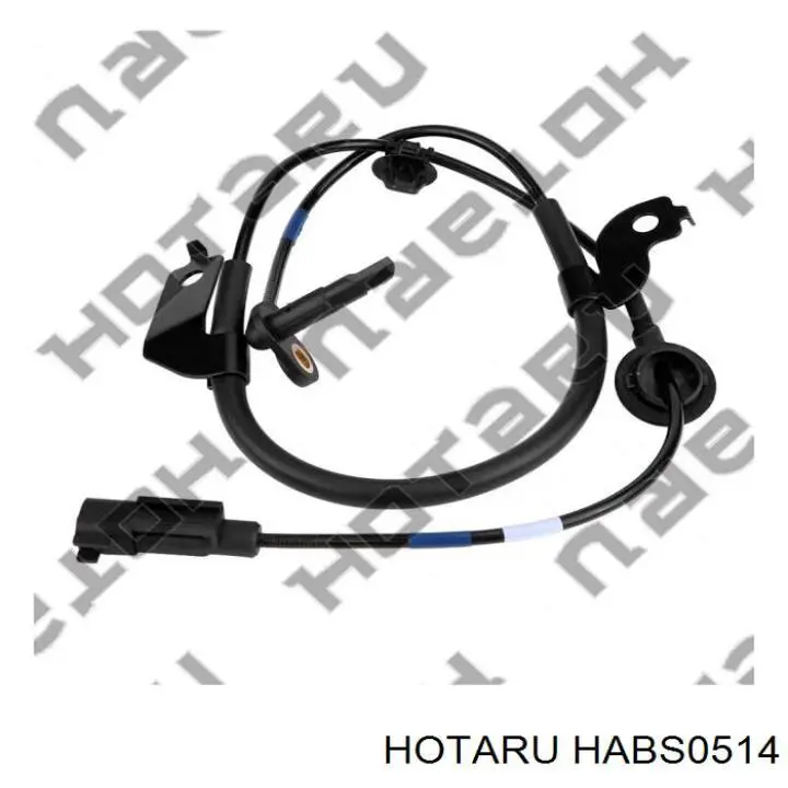 HABS0514 Hotaru Датчик АБС (ABS) задній