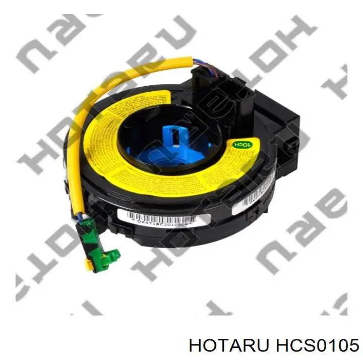 Кільце подушки безпеки Hotaru HCS0105