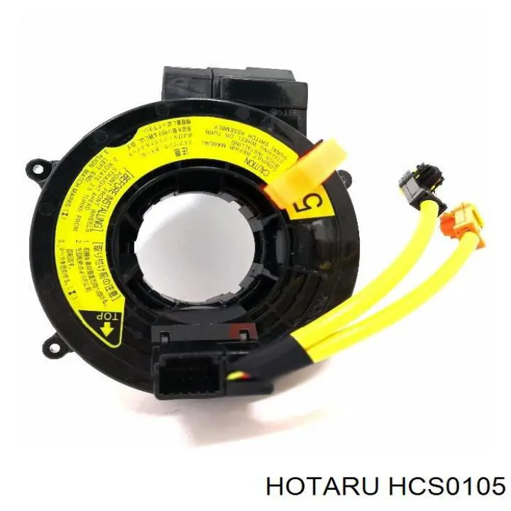 HCS0105 Hotaru кільце airbag контактне