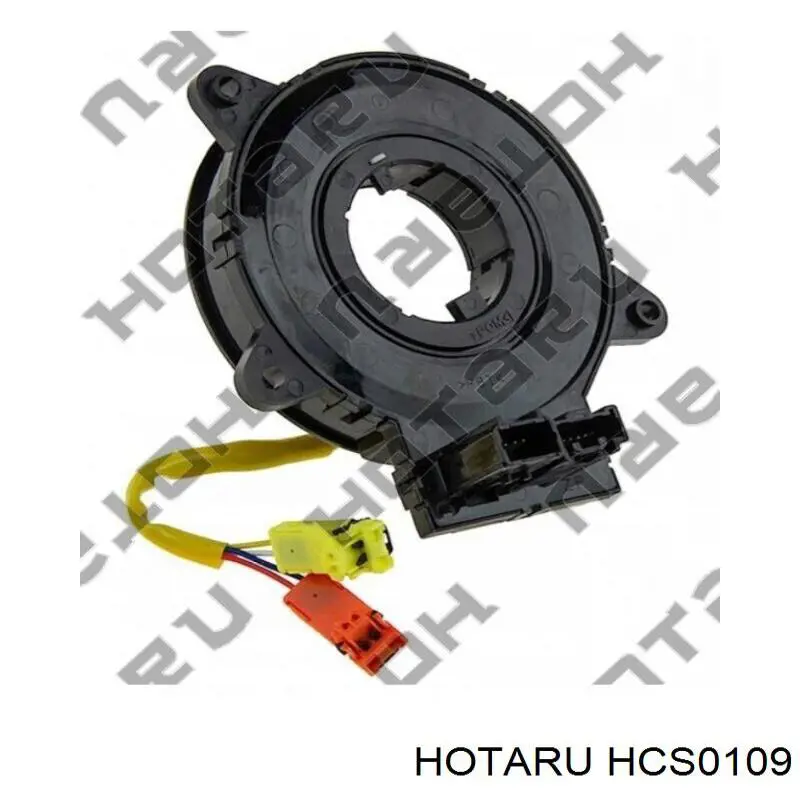 HCS0109 Hotaru кільце airbag контактне