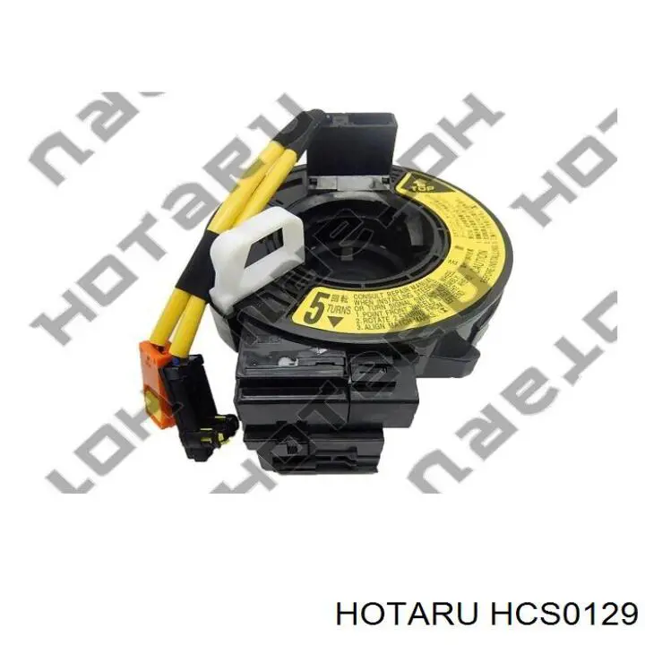 Кільце подушки безпеки Toyota Camry VI