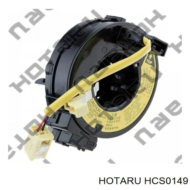 HCS0149 Hotaru Шлейф Airbag