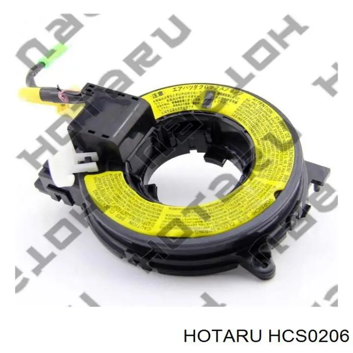 Перемикач підрульовий, центральна частина HCS0206 Hotaru