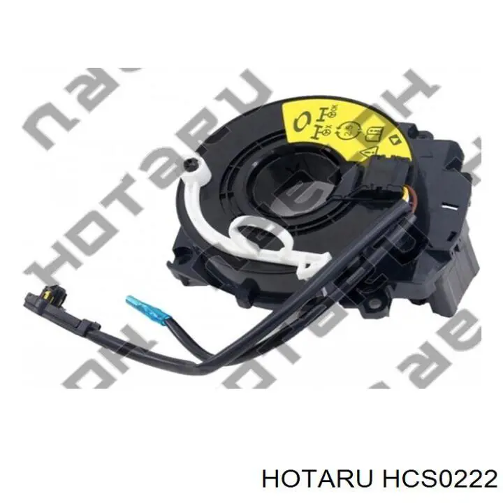 HCS0222 Hotaru кільце airbag контактне
