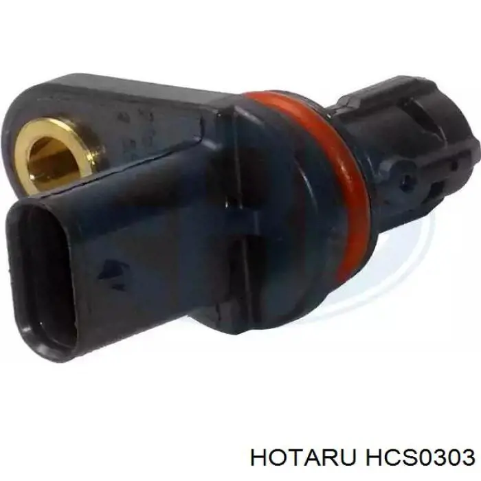 HCS0303 Hotaru кільце airbag контактне