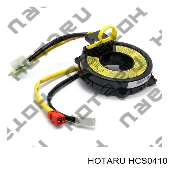 Купити HCS0410 Hotaru Контактне кільце подушки безпеки