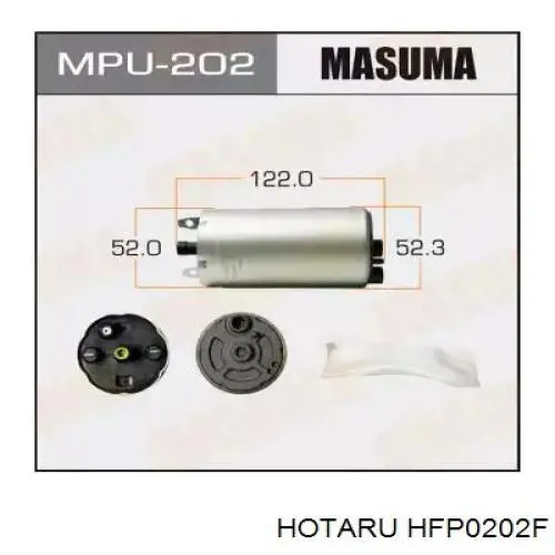 HFP0202F Hotaru паливний насос електричний, занурювальний
