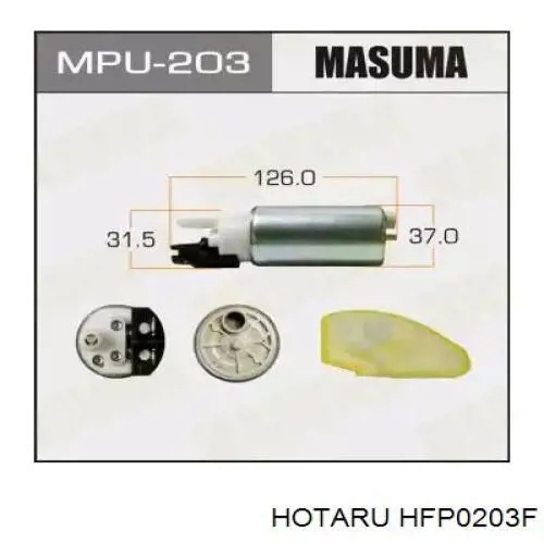 HFP0203F Hotaru паливний насос електричний, занурювальний