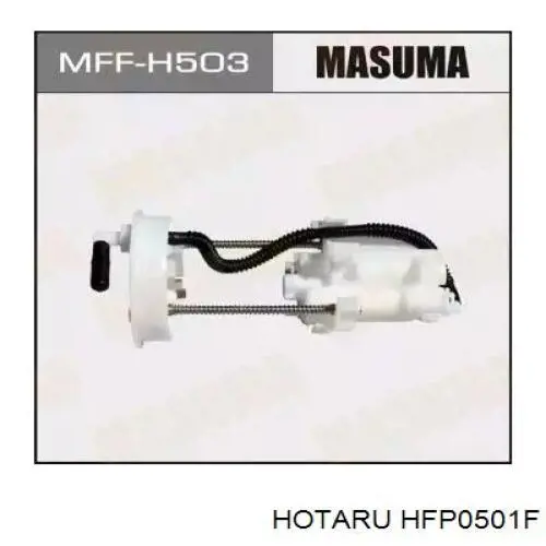 Паливний насос електричний, занурювальний Hotaru HFP0501F ціна, від 28.88 USD