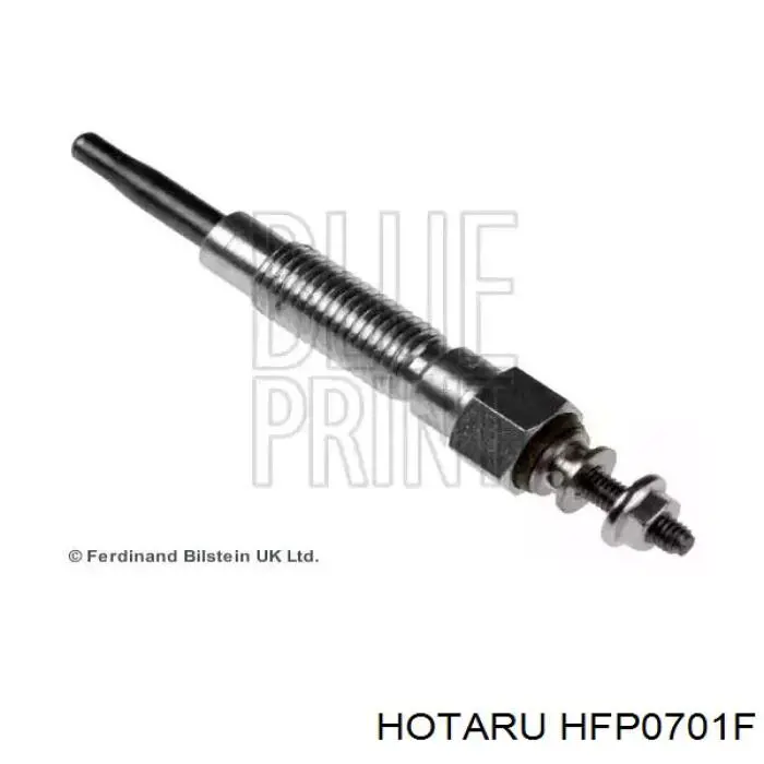 HFP0701F Hotaru Паливний насос електричний, погружной