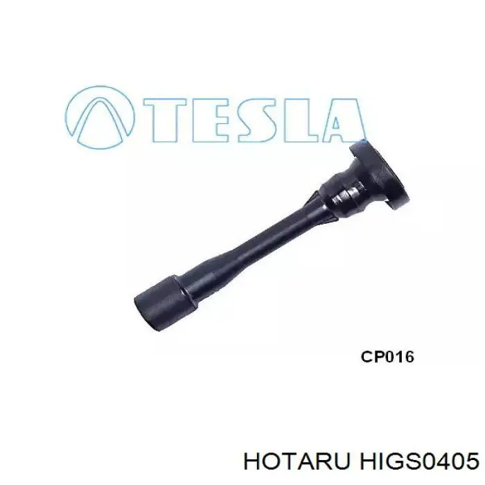 Котушка запалювання HIGS0405 Hotaru