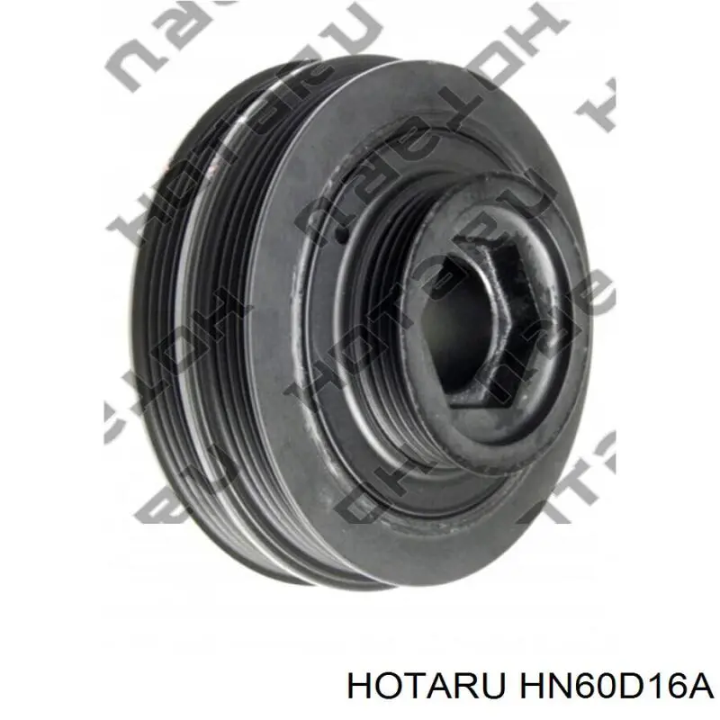 Шків колінвала HN60D16A Hotaru