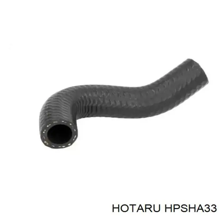 Купити HPSHA33 Hotaru Шланг ГПК, високого тиску рейки керма
