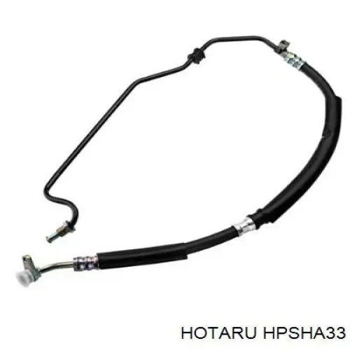 Шланг гідропідсилювача HPSHA33 Hotaru