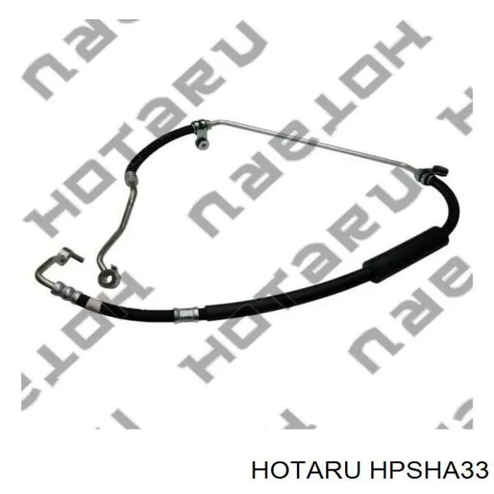 Патрубок високого тиску гідропідсилювача Hotaru HPSHA33 ціна, від 68.02 USD