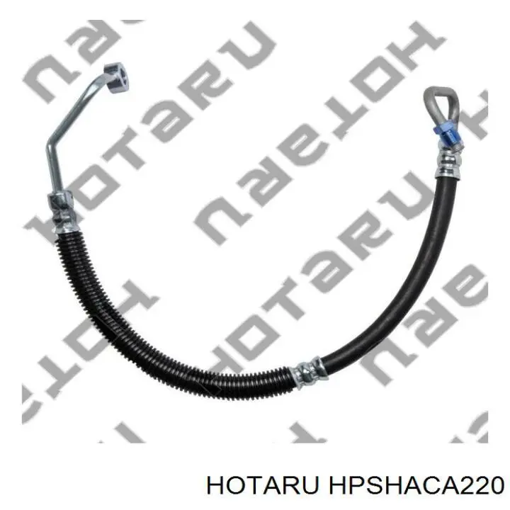 HPSHACA220 Hotaru Трубка високого тиску ГПК