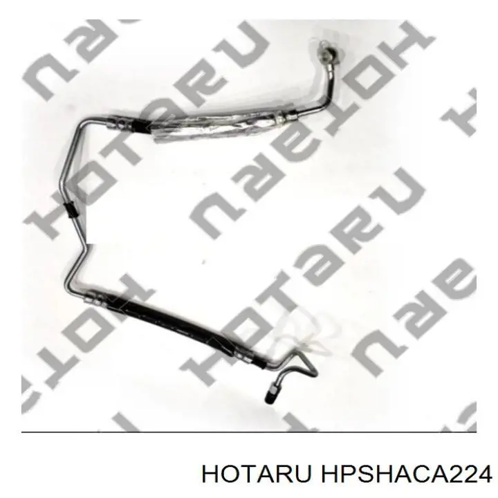 HPSHACA224 Hotaru шланг гпк, високого тиску гідропідсилювача керма (рейки)